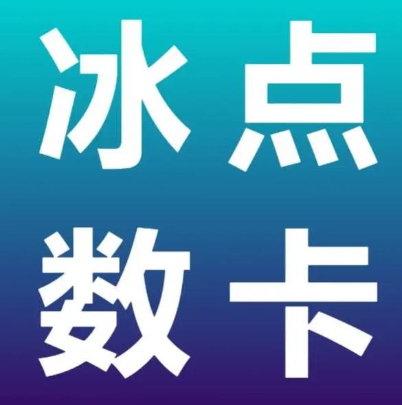 如何快速涨粉一万